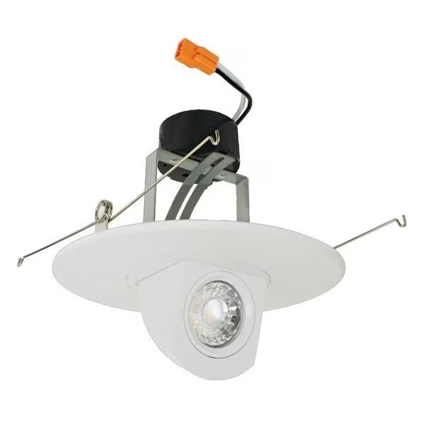 6 Round LED Adjustable Pull-Down Insert (2nd Generation)